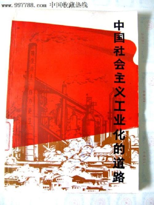 加利福尼亚州 怎么买到